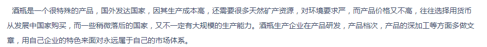 1538701431773061.png 微信圖片_20181005090330.png